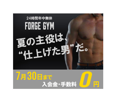 作品スクリーンショット